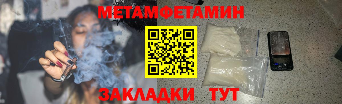 АМФ Premium Нарьян-Мар