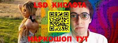мефедрон мука Бузулук