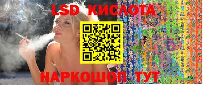 МДМА Будённовск