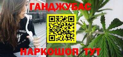 мефедрон мука Бузулук