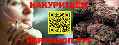 МДМА Будённовск