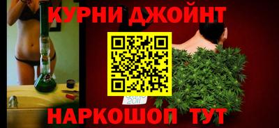 мефедрон мука Бузулук