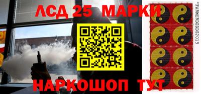 мефедрон мука Бузулук