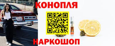мефедрон мука Бузулук