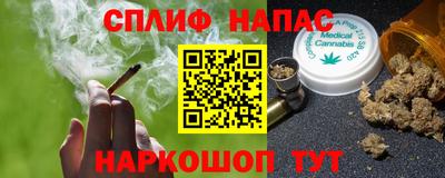 МДМА Будённовск