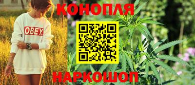 мефедрон мука Бузулук