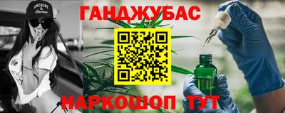 герыч Бугуруслан