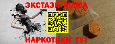 герыч Бугуруслан