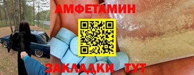 мефедрон мука Бузулук