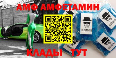мефедрон мука Бузулук