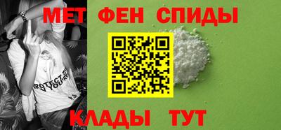 герыч Бугуруслан