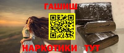 мефедрон мука Бузулук