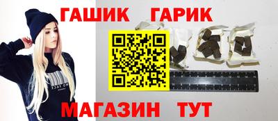 МДМА Будённовск