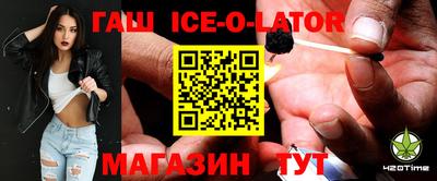 мефедрон мука Бузулук