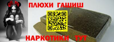 герыч Бугуруслан